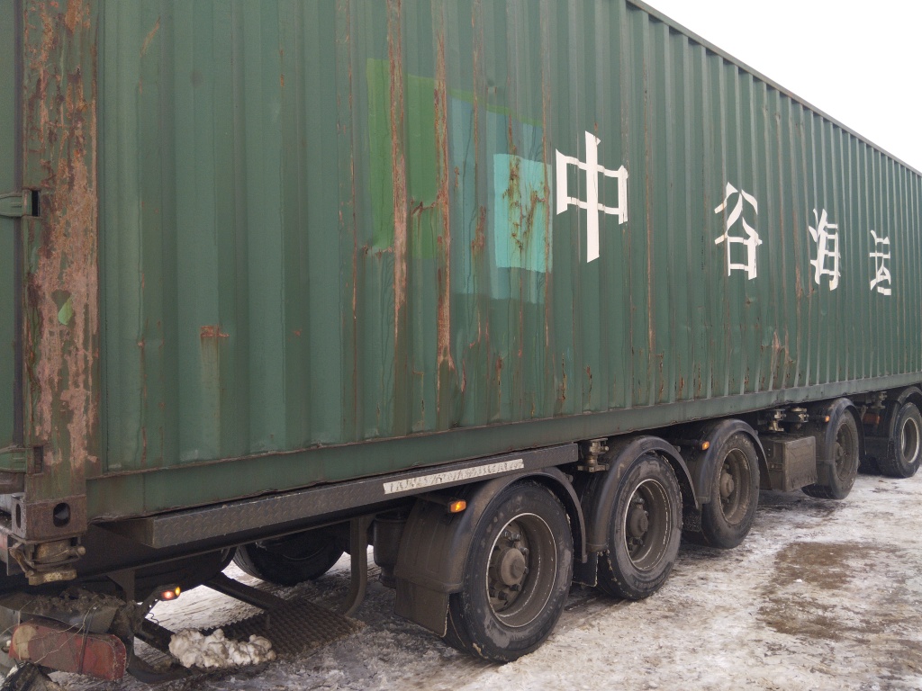 Морской контейнер ZGXU6205033