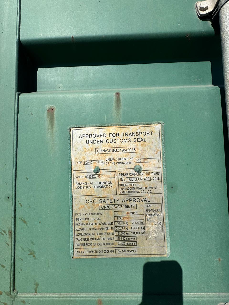 Морской контейнер ZGXU6205115