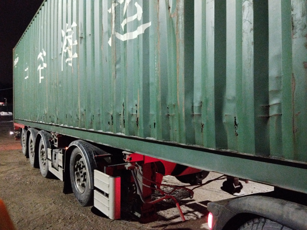 Морской контейнер ZGXU6206831