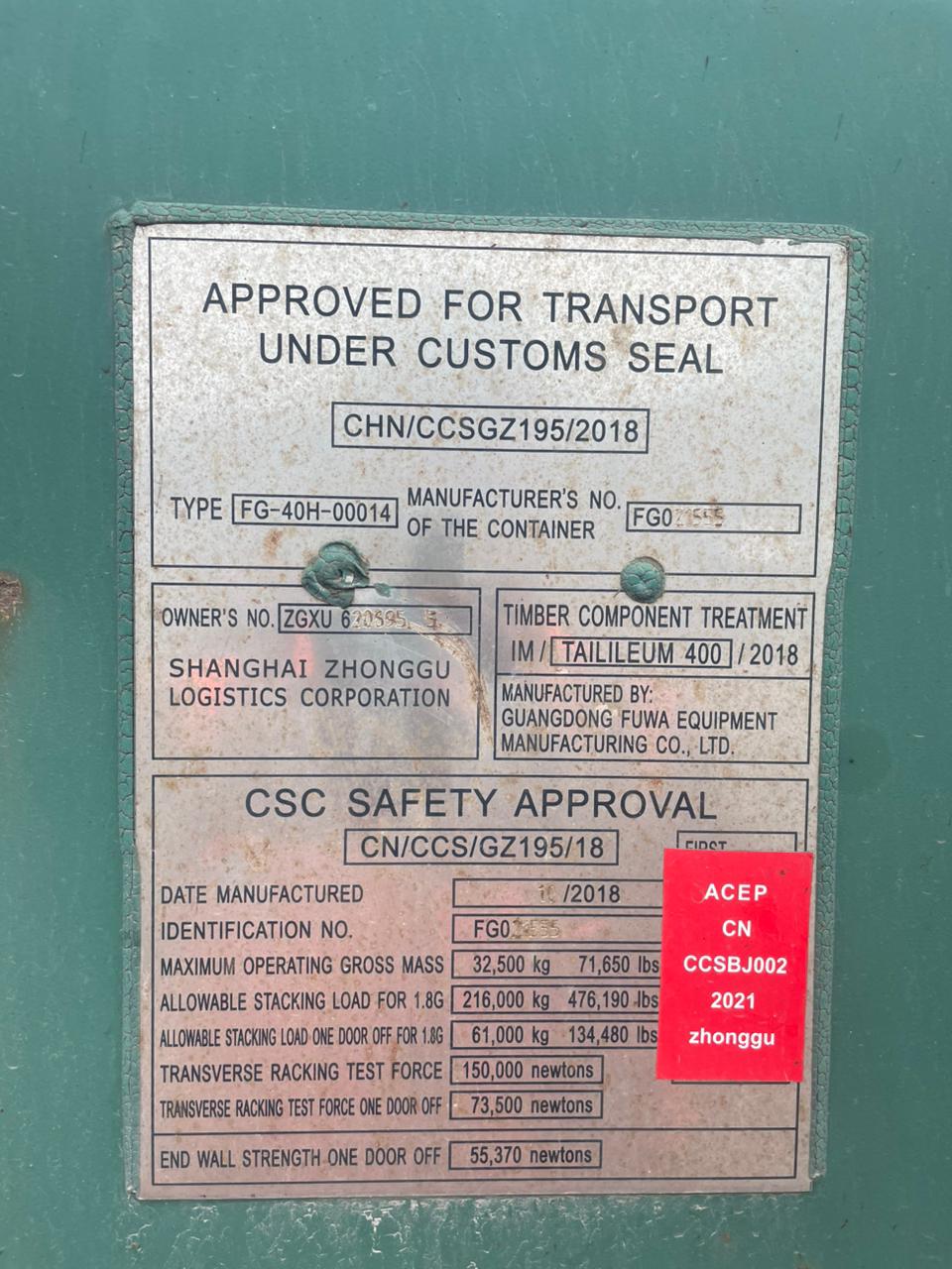 Морской контейнер ZGXU6206955