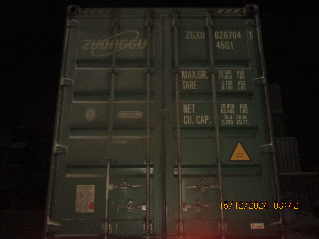 Морской контейнер ZGXU6207041