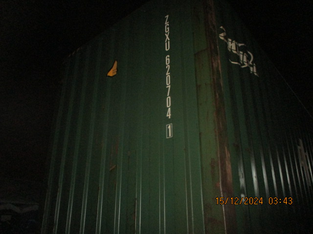 Морской контейнер ZGXU6207041