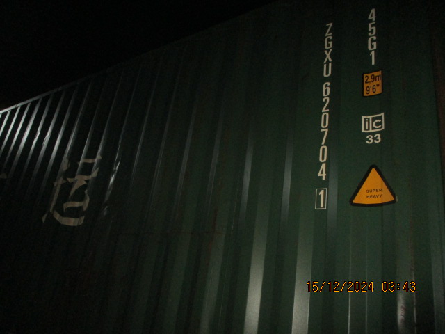 Морской контейнер ZGXU6207041