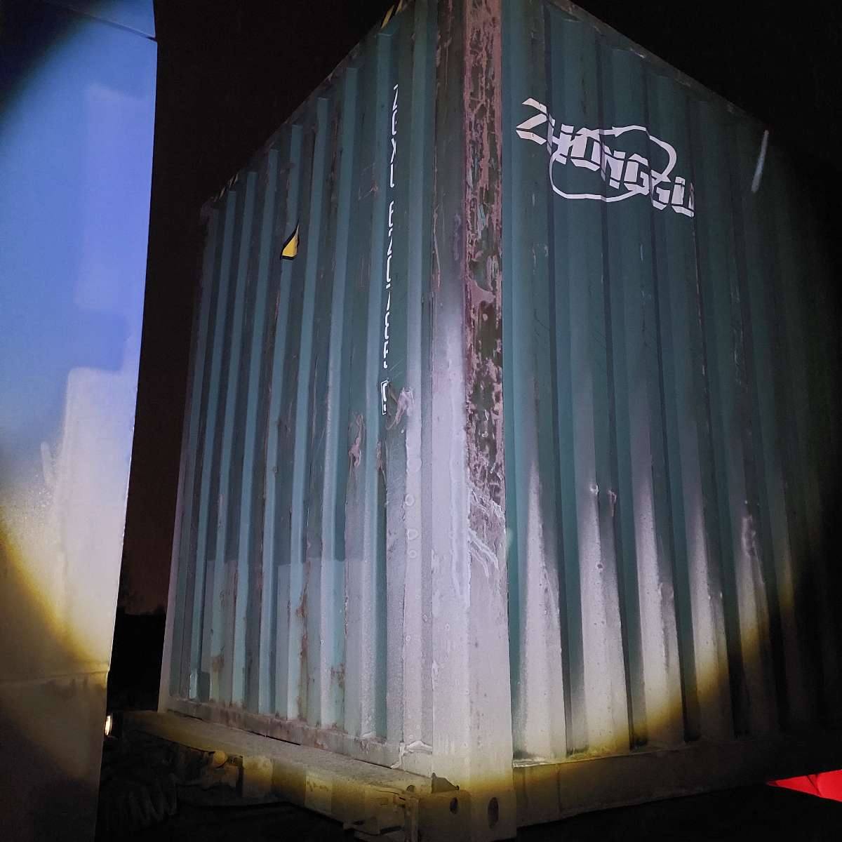 Морской контейнер ZGXU6207859