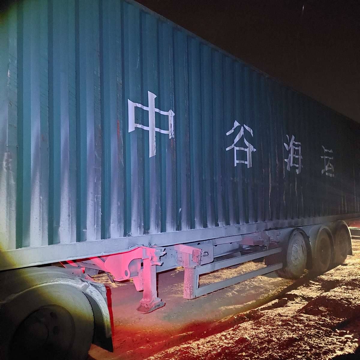 Морской контейнер ZGXU6207859