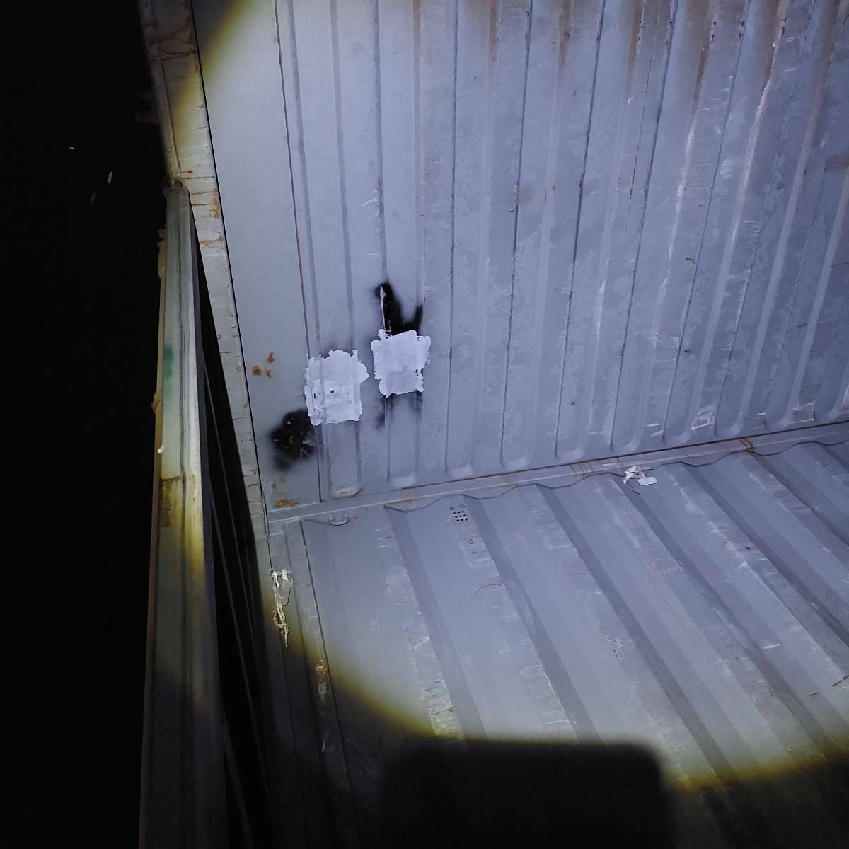 Морской контейнер ZGXU6207859