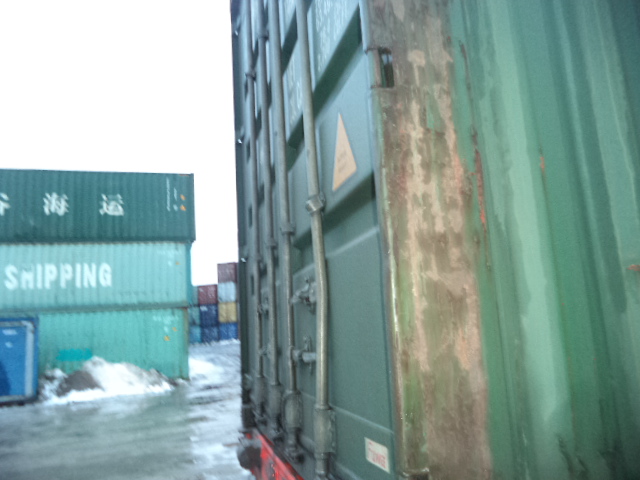 Морской контейнер ZGXU6208156