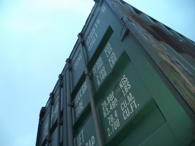 Морской контейнер ZGXU6208156