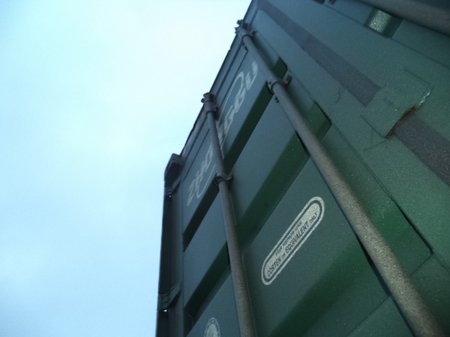 Морской контейнер ZGXU6208156