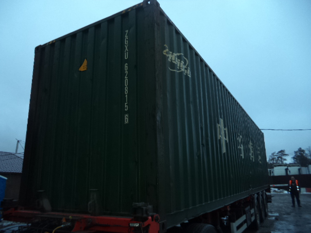 Морской контейнер ZGXU6208156