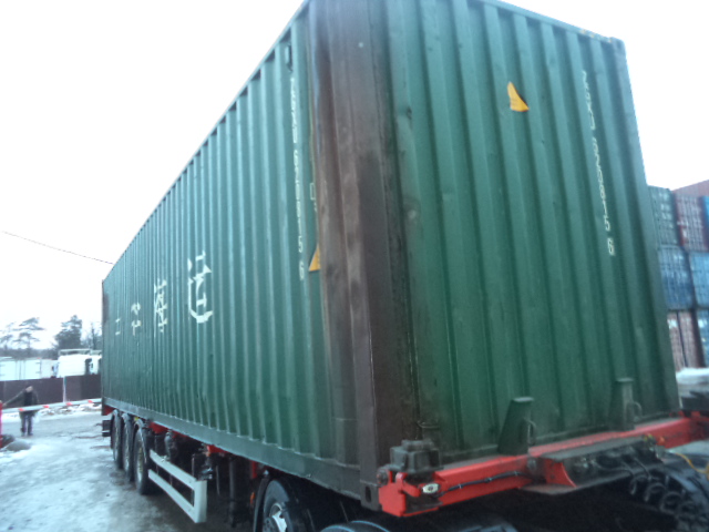 Морской контейнер ZGXU6208156