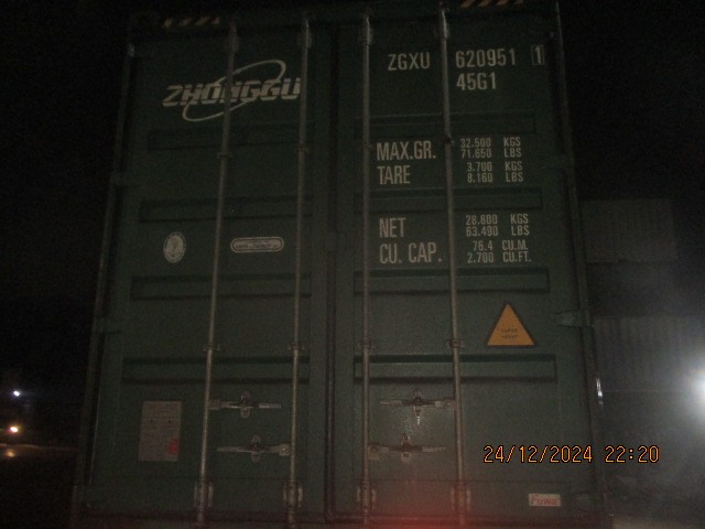 Морской контейнер ZGXU6209511