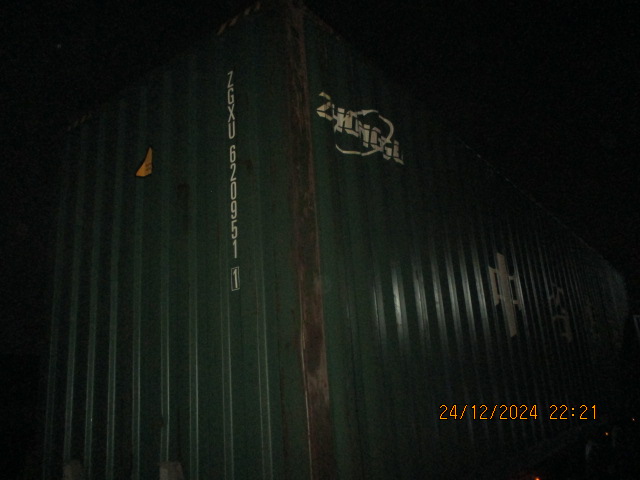 Морской контейнер ZGXU6209511