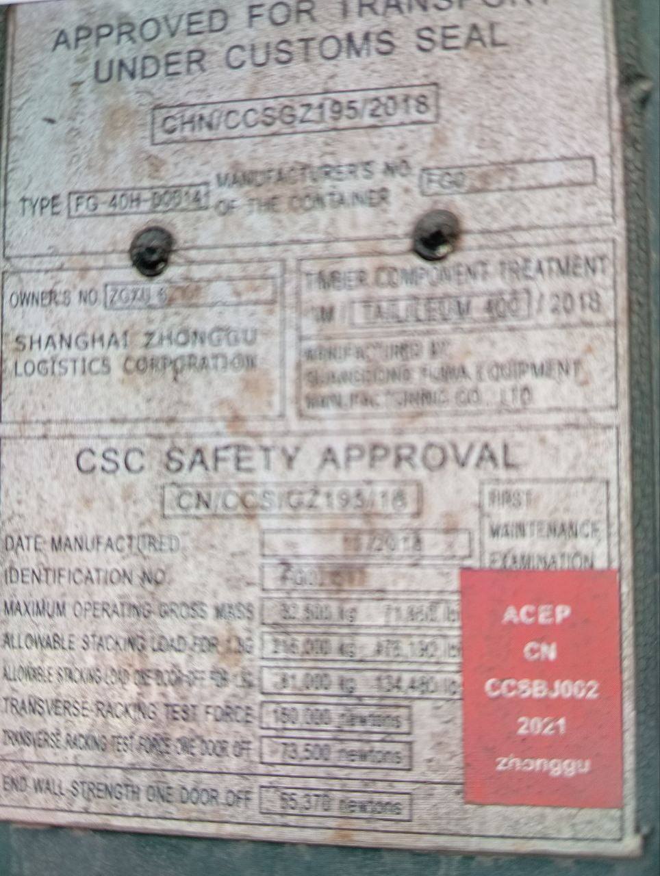 Морской контейнер ZGXU6210174