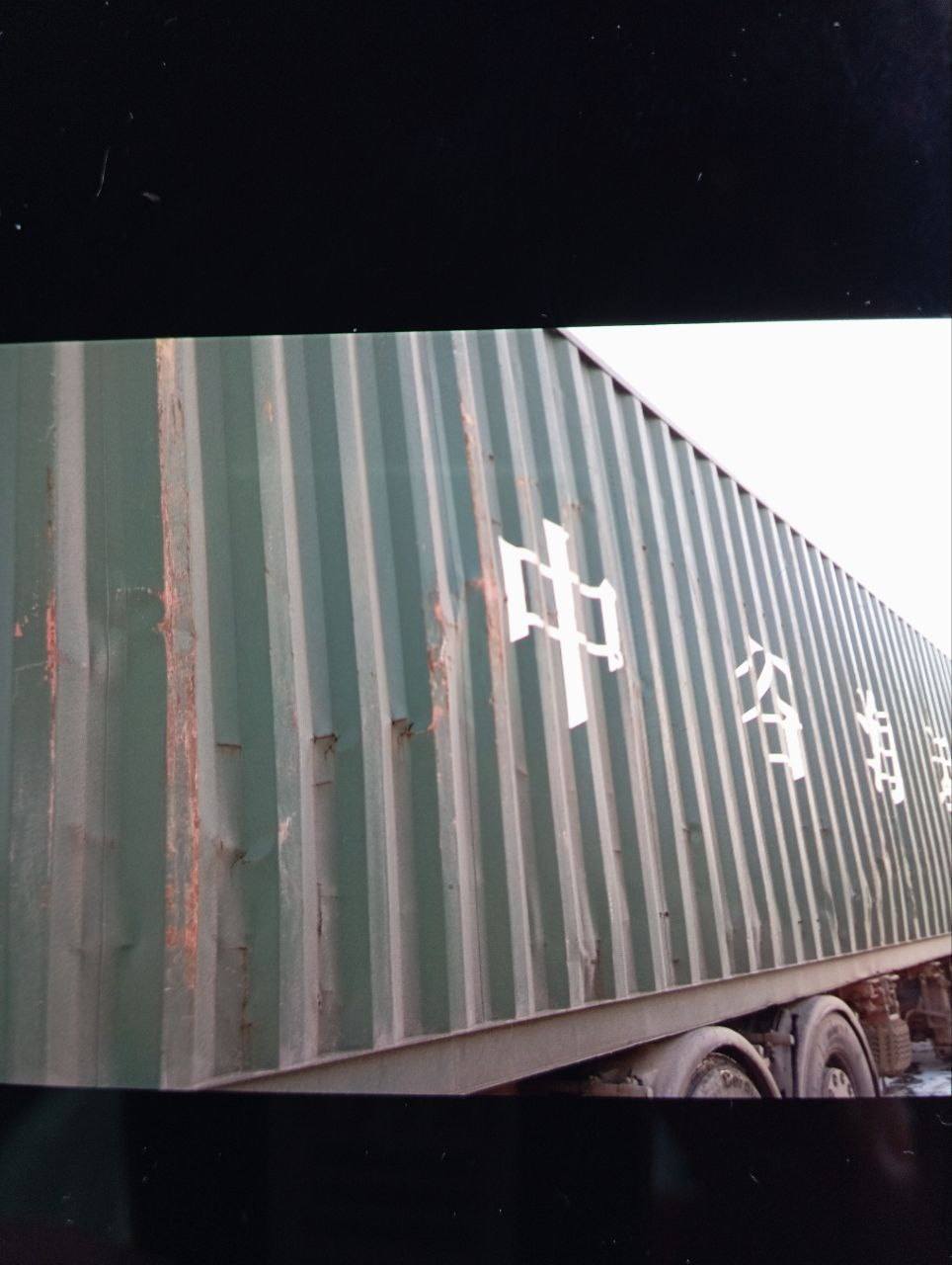 Морской контейнер ZGXU6210174