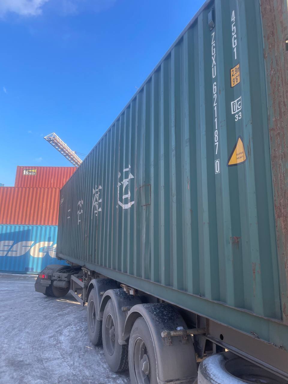 Морской контейнер ZGXU6211870