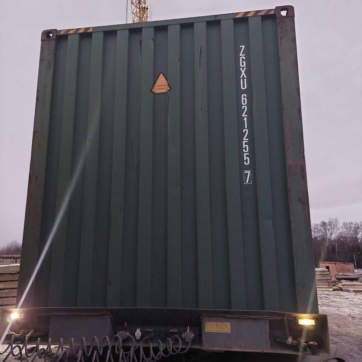 Морской контейнер ZGXU6212557