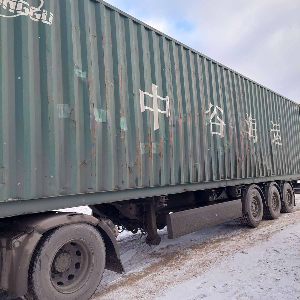 Морской контейнер ZGXU6212731