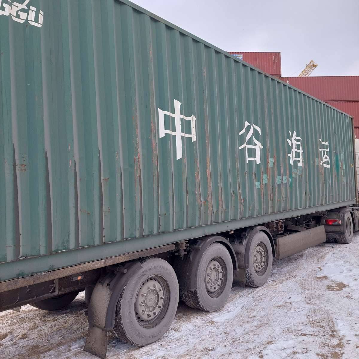 Морской контейнер ZGXU6212731