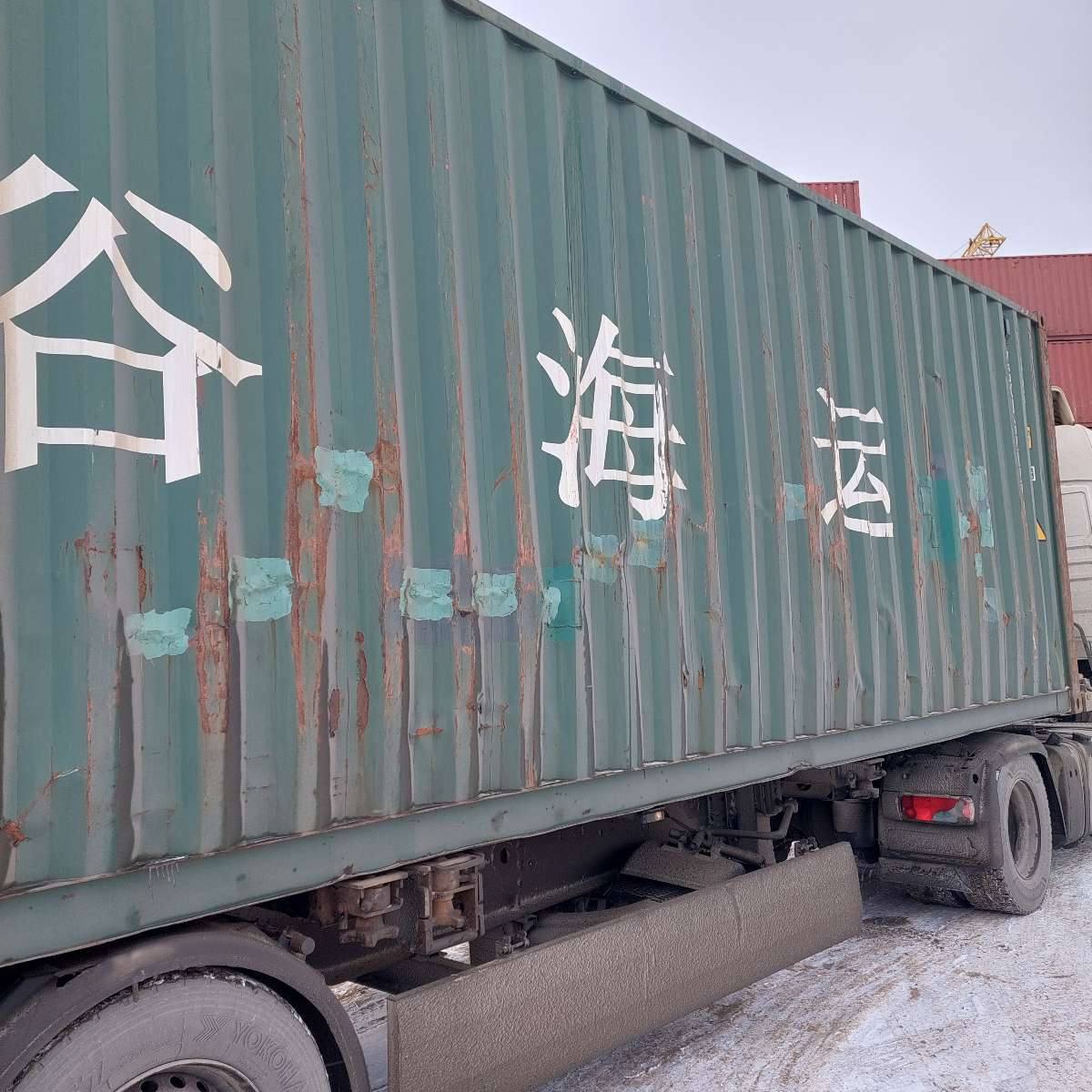 Морской контейнер ZGXU6212731