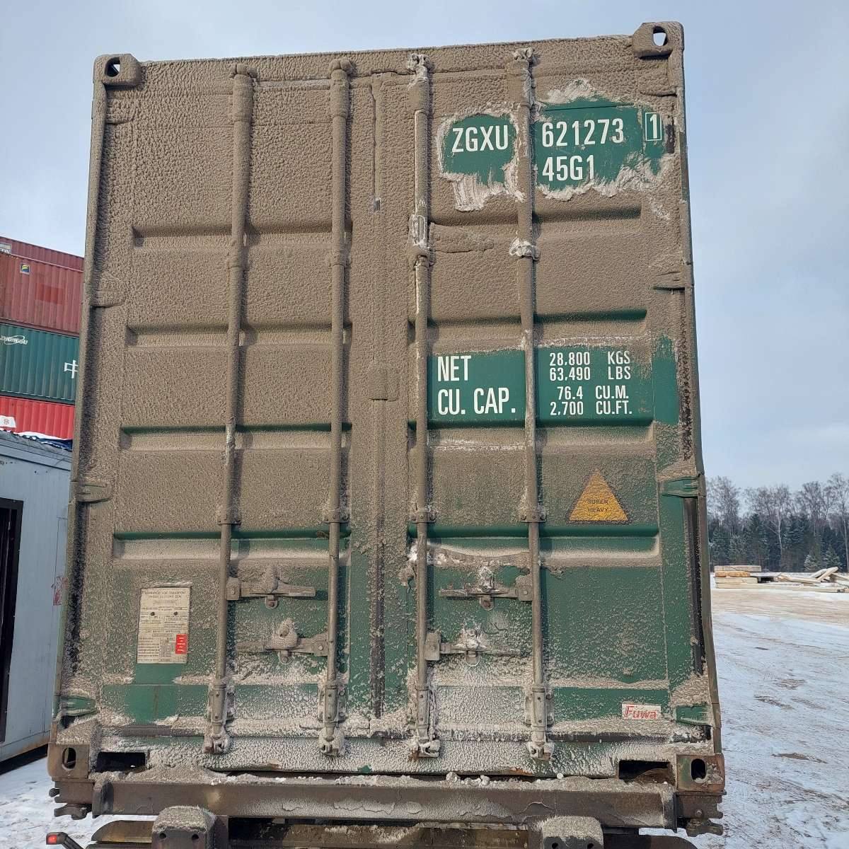 Морской контейнер ZGXU6212731