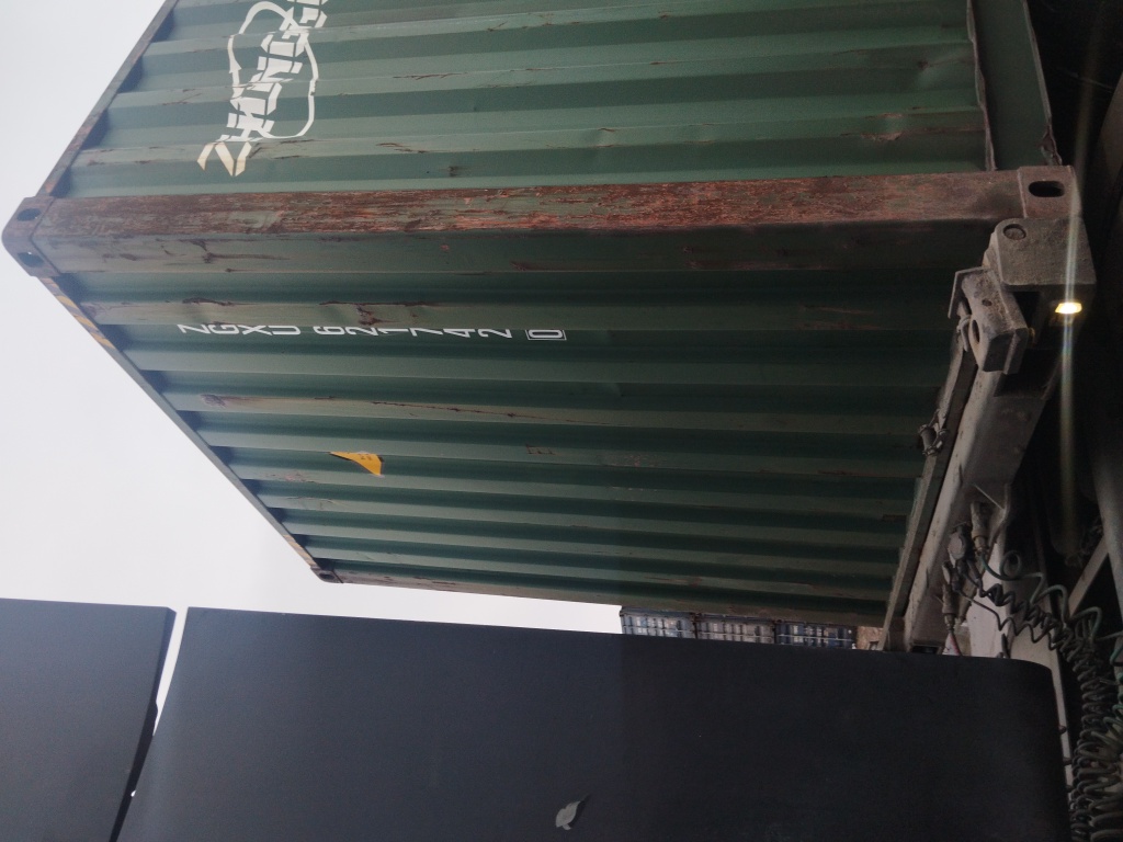 Морской контейнер ZGXU6217420