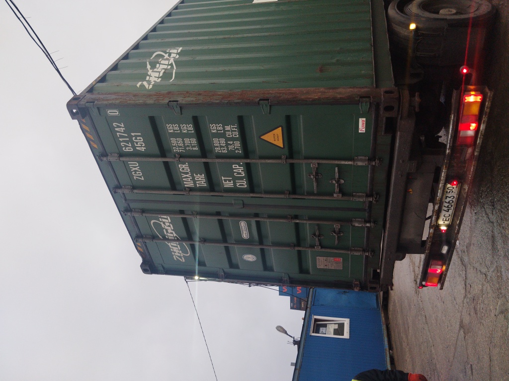 Морской контейнер ZGXU6217420