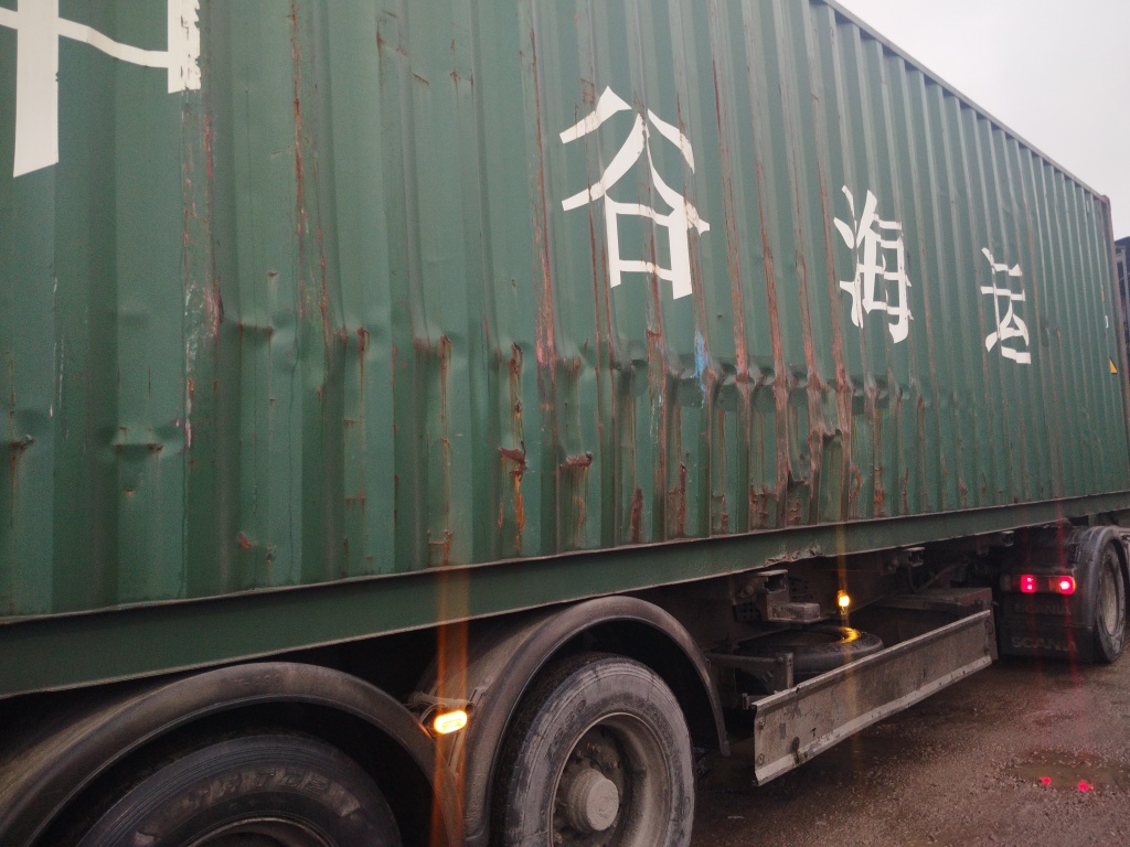 Морской контейнер ZGXU6217420