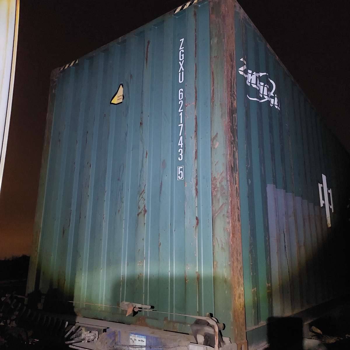 Морской контейнер ZGXU6217435
