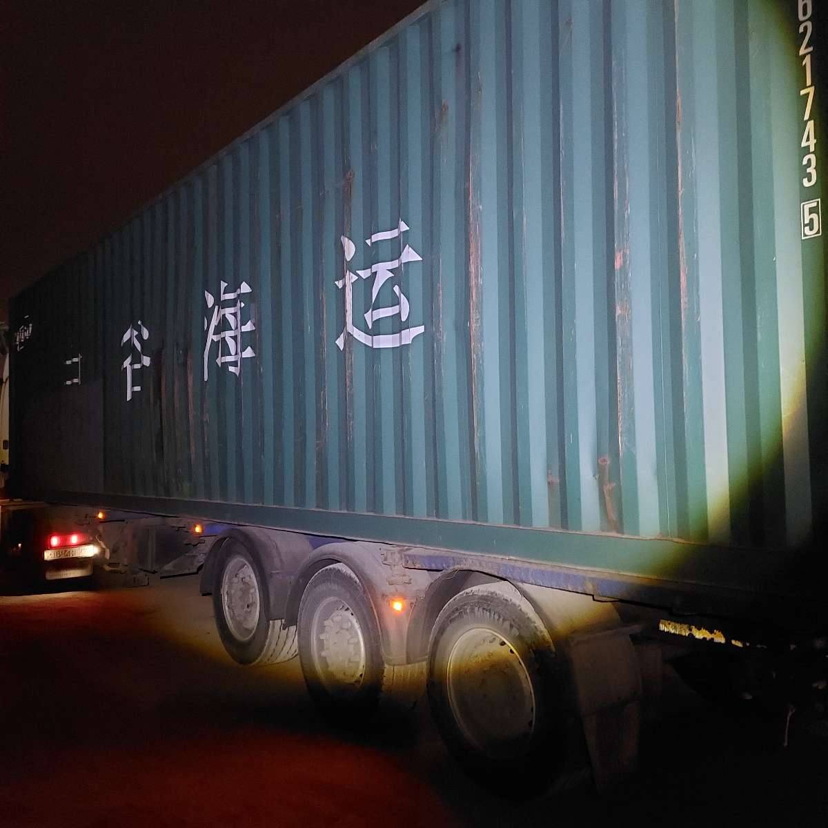 Морской контейнер ZGXU6217435