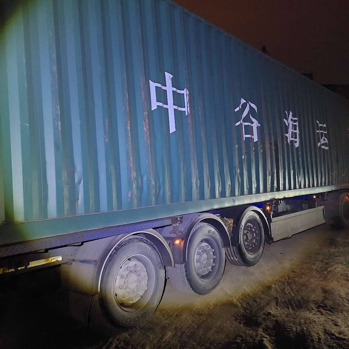 Морской контейнер ZGXU6217435