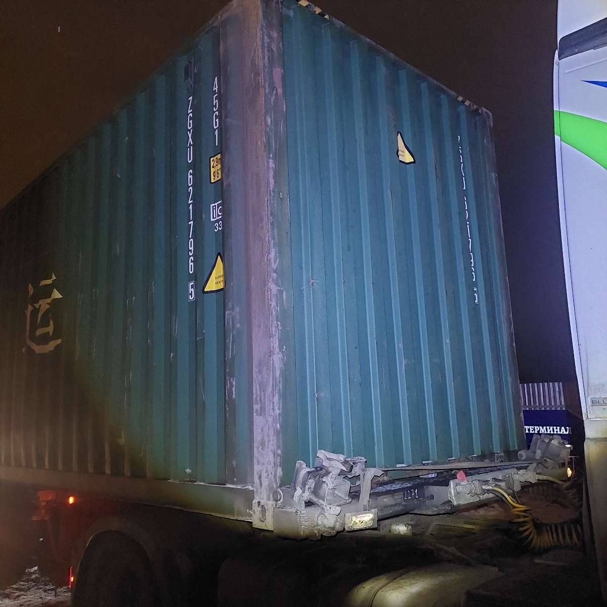 Морской контейнер ZGXU6217965