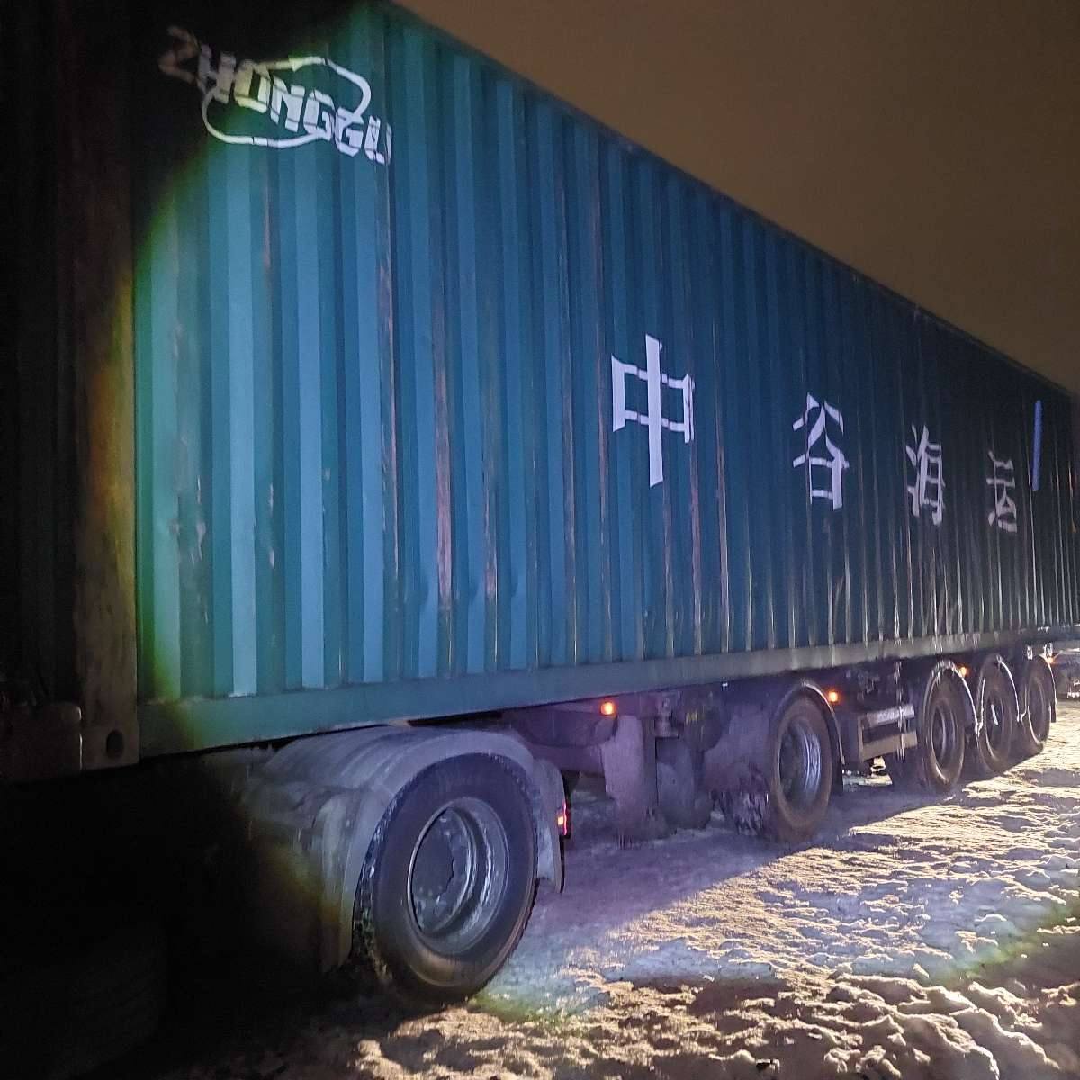 Морской контейнер ZGXU6217965