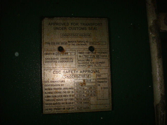 Морской контейнер ZGXU6218133