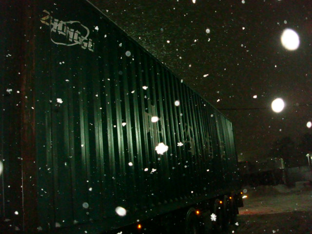 Морской контейнер ZGXU6218133