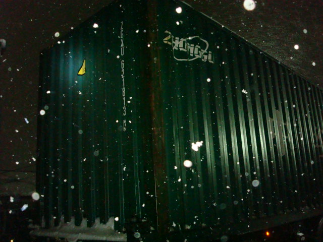 Морской контейнер ZGXU6218133