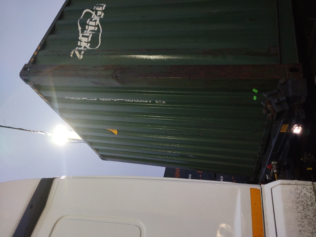 Морской контейнер ZGXU6218853