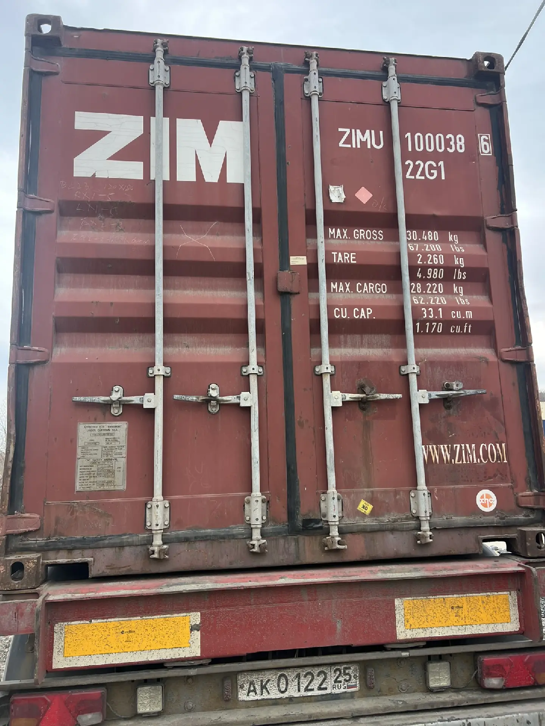 Морской контейнер ZIMU1000386