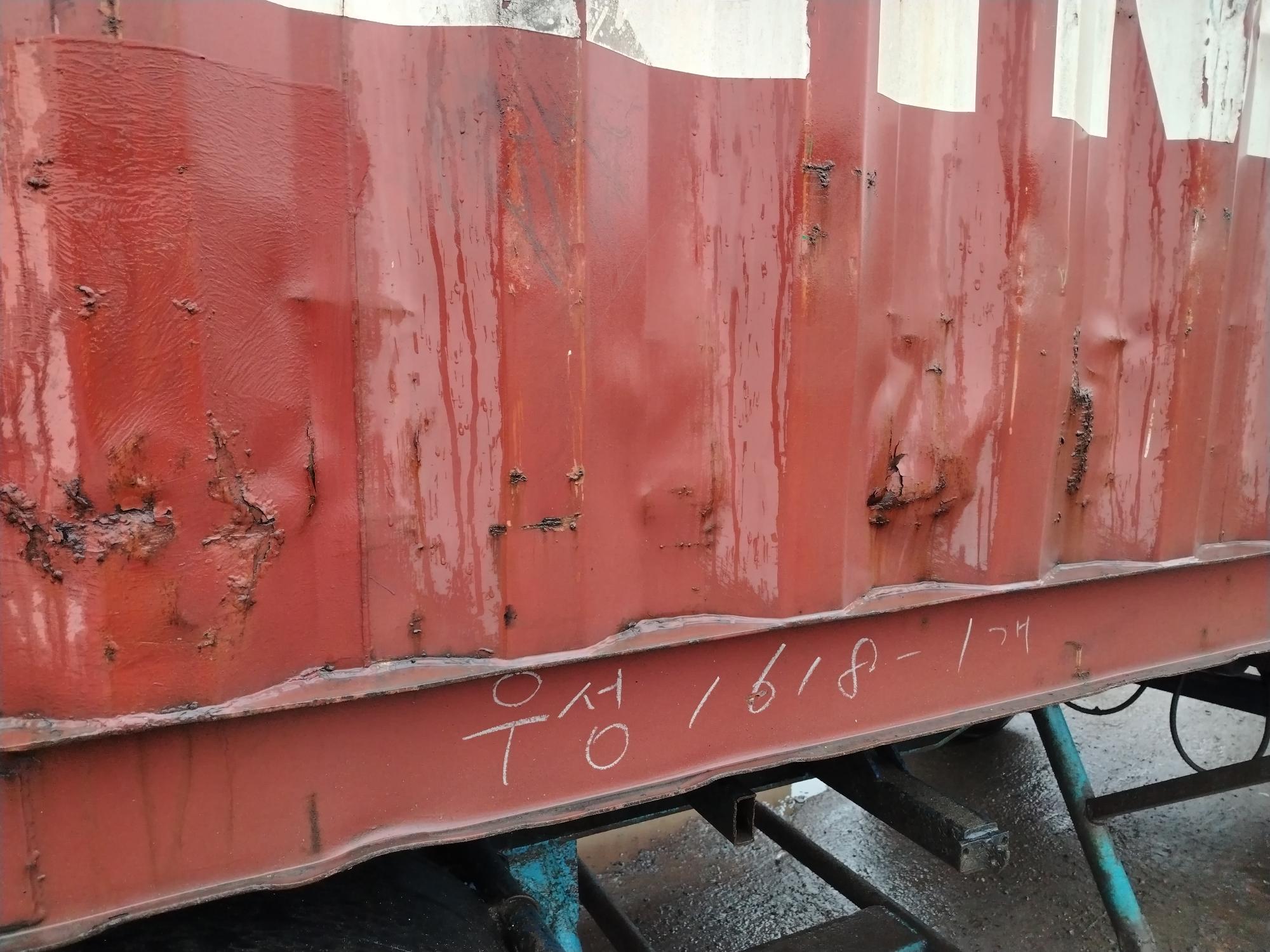 Морской контейнер ZIMU1000792