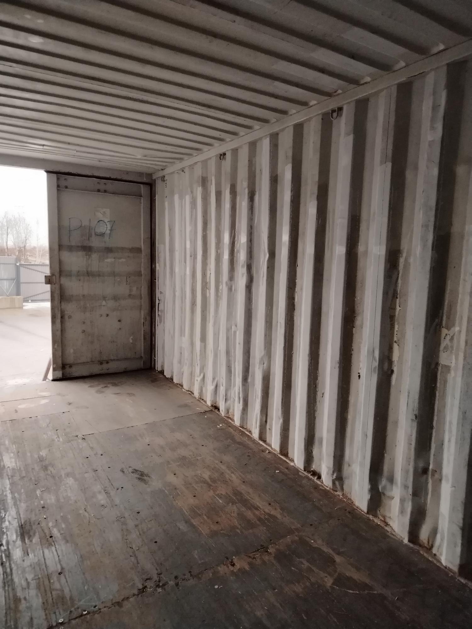 Морской контейнер ZIMU1000792