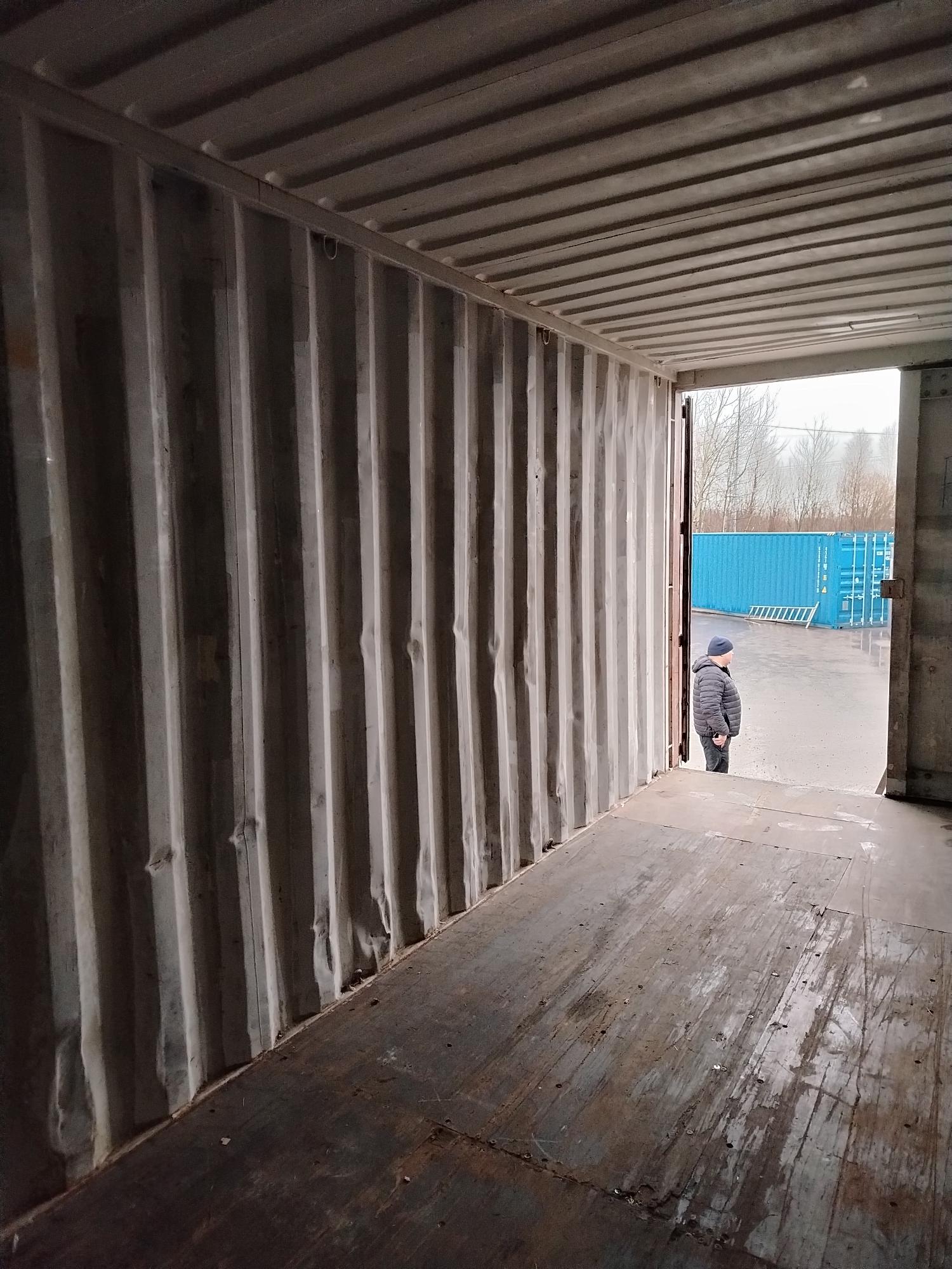 Морской контейнер ZIMU1000792