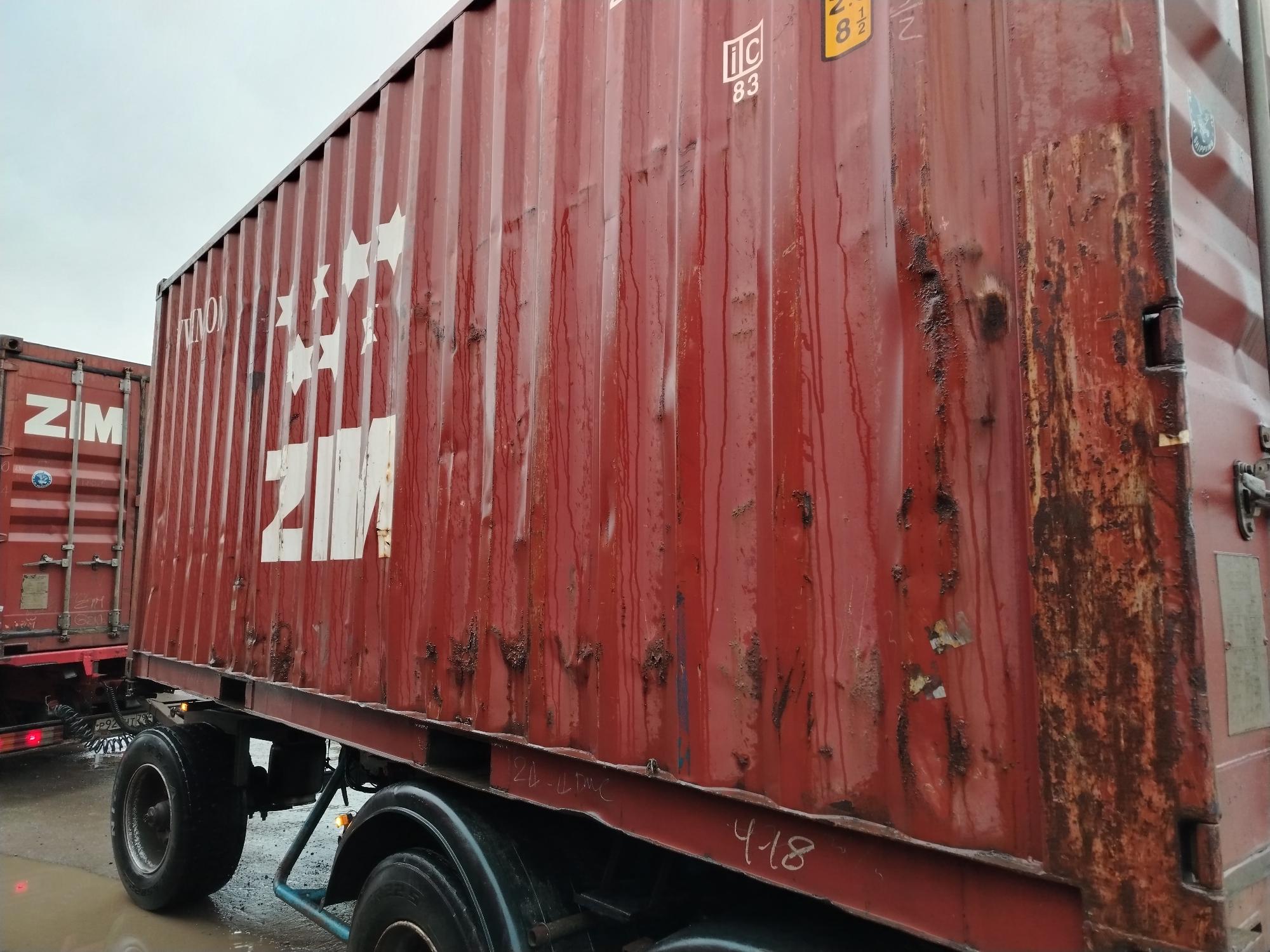 Морской контейнер ZIMU1000792