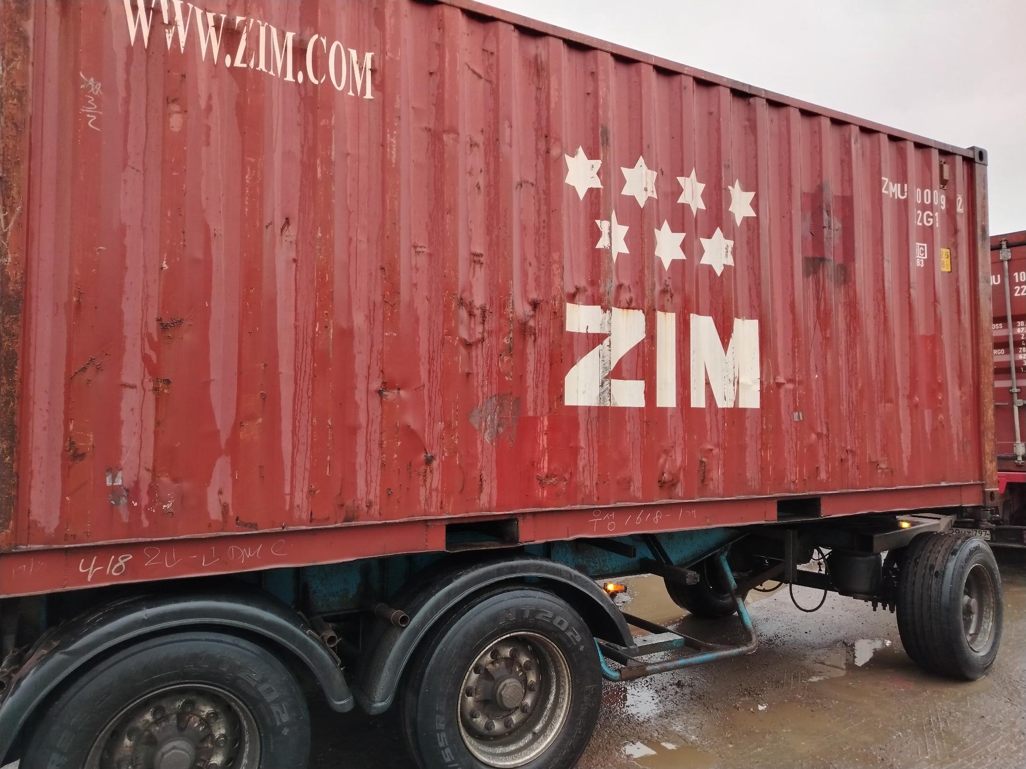Морской контейнер ZIMU1000792