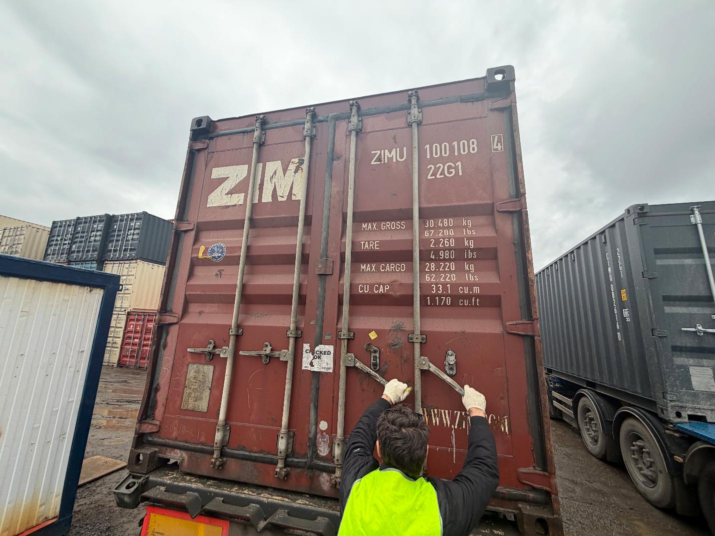Морской контейнер ZIMU1001084