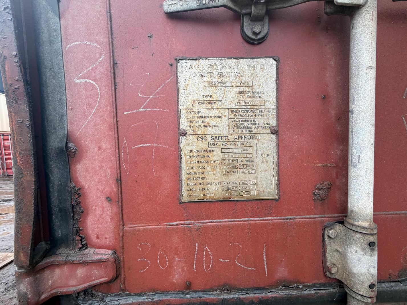 Морской контейнер ZIMU1001084