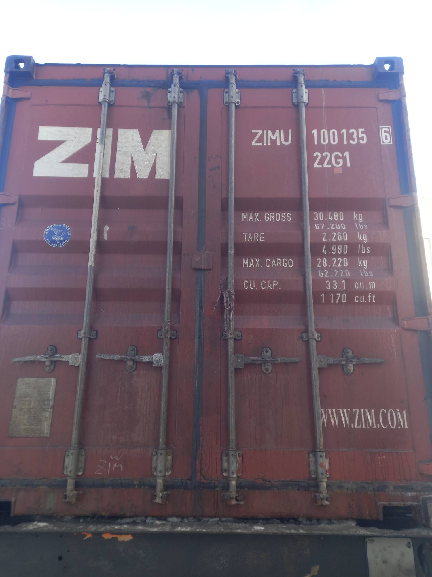 Морской контейнер ZIMU1001356