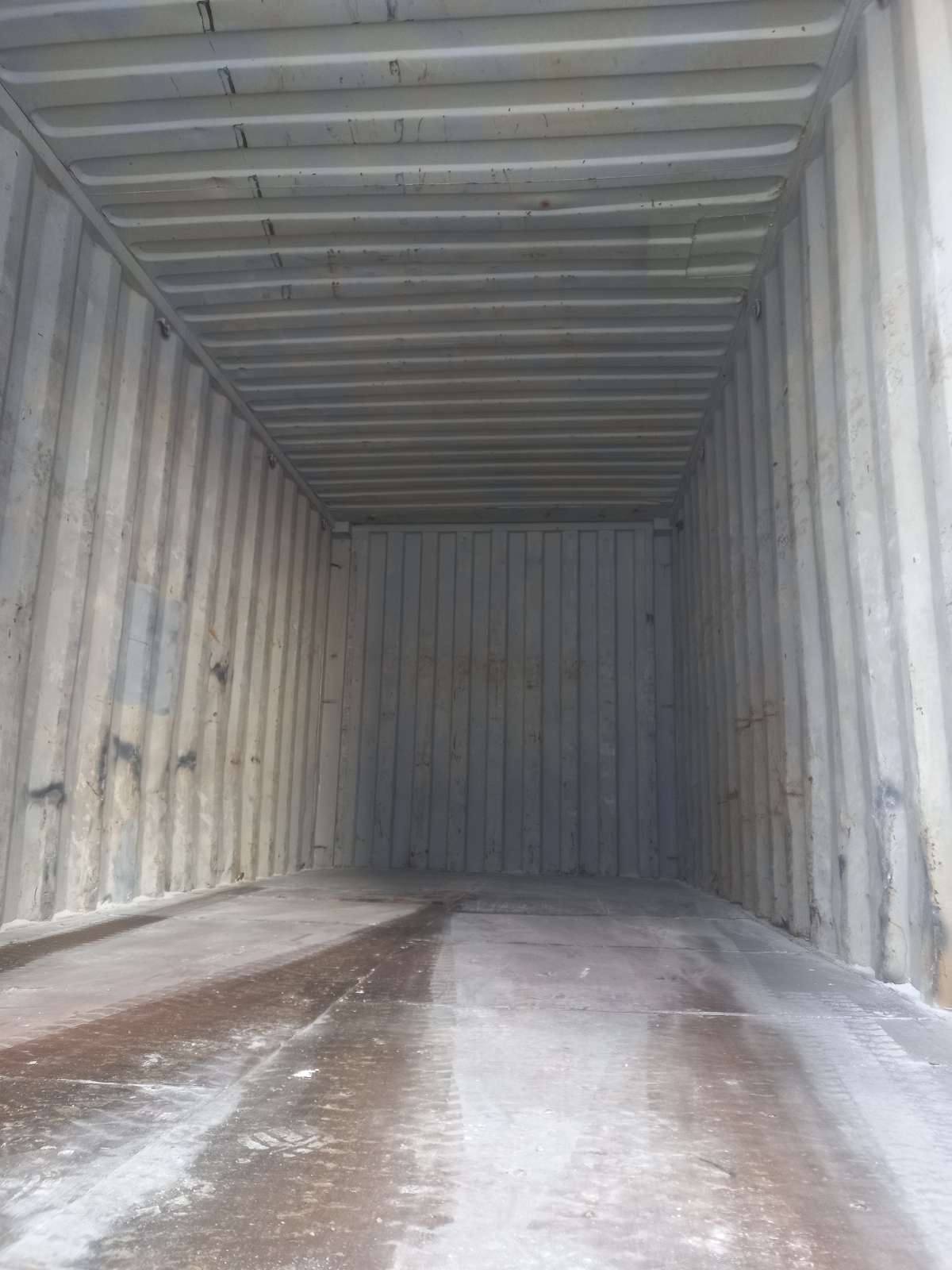 Морской контейнер ZIMU1001356