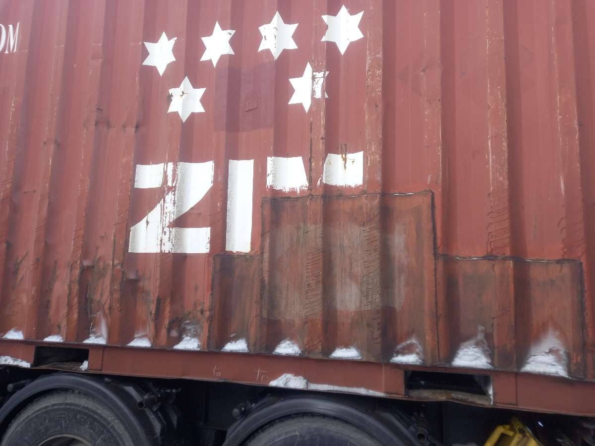 Морской контейнер ZIMU1001356