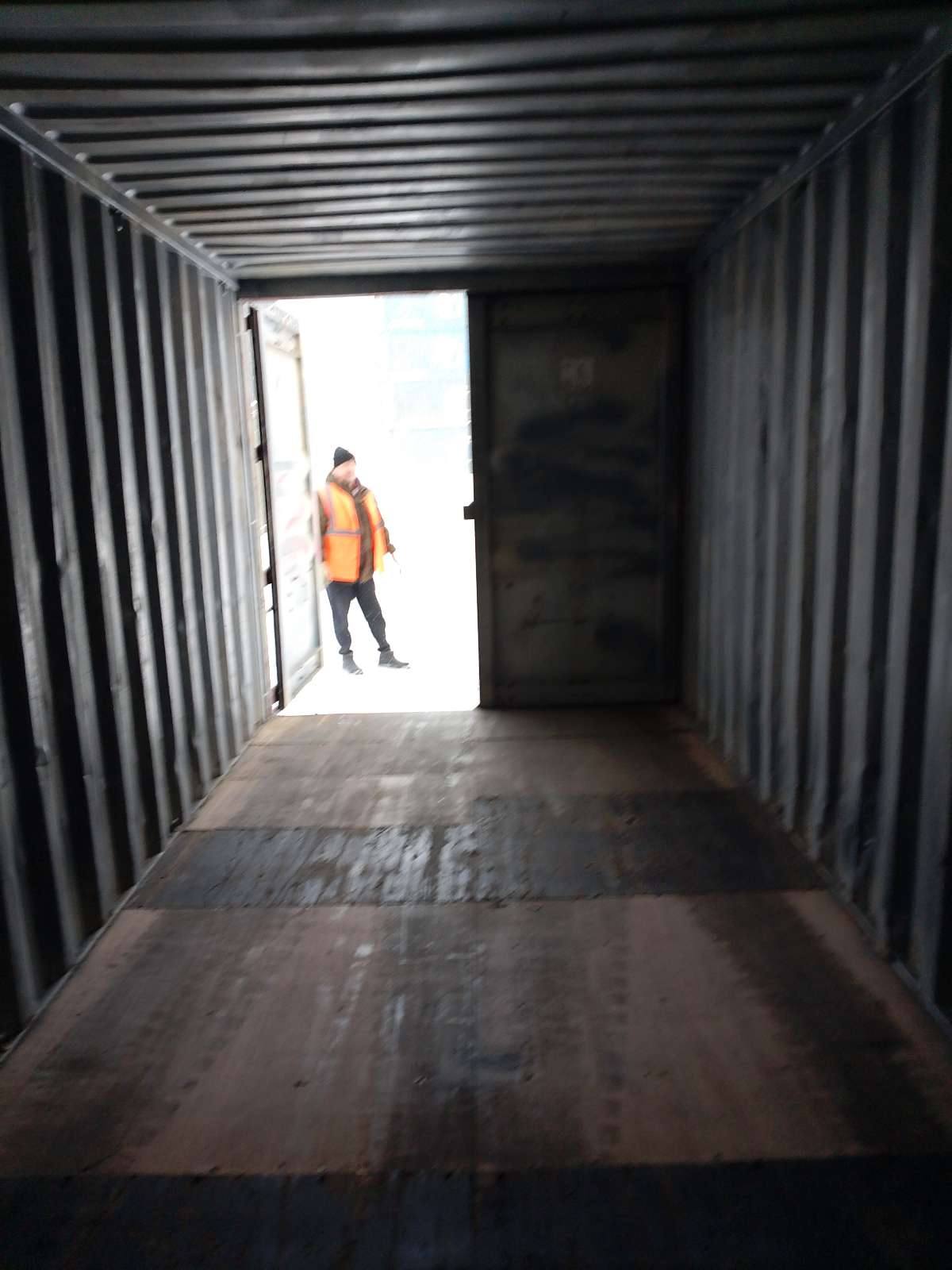 Морской контейнер ZIMU1001675