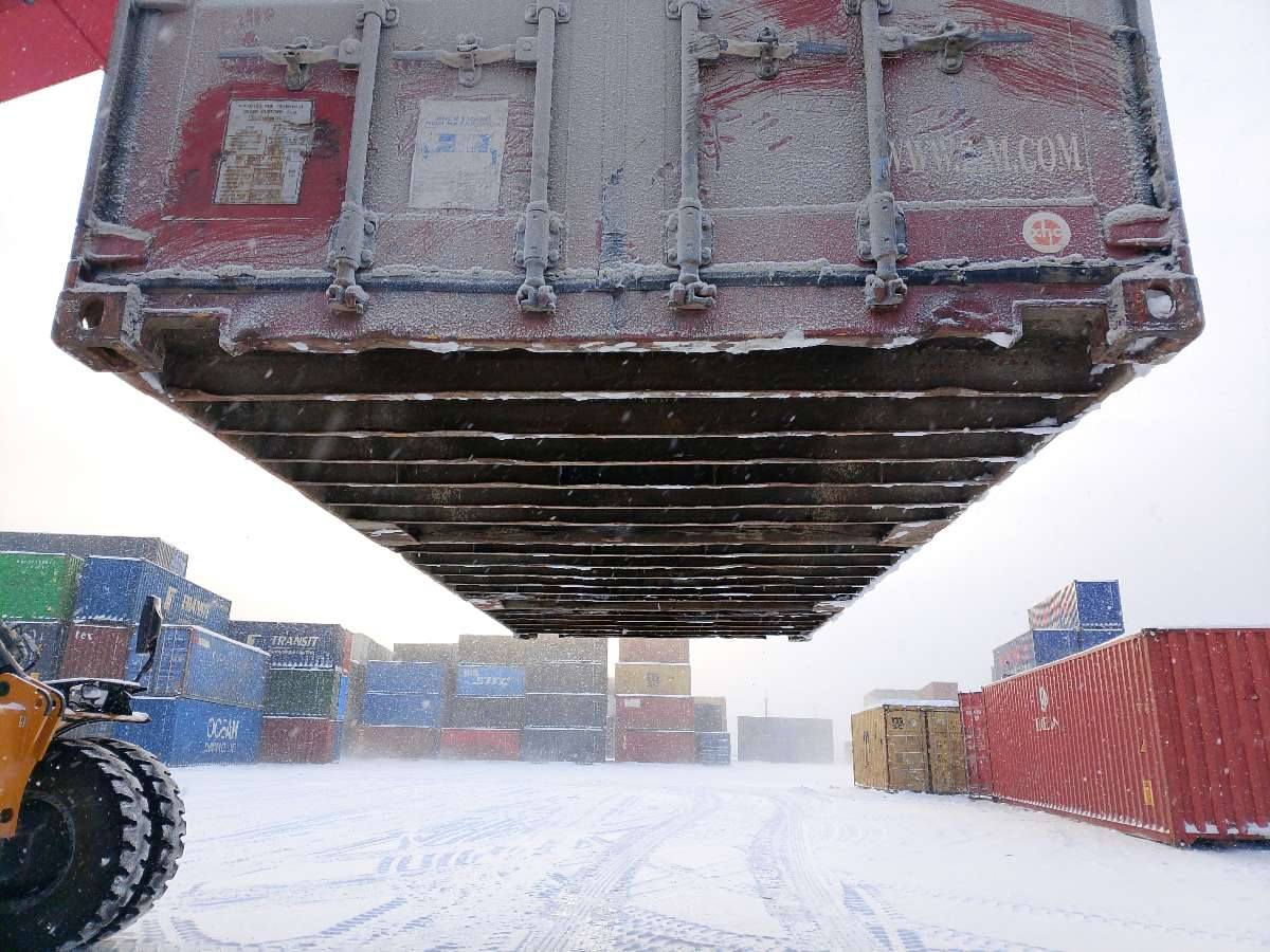 Морской контейнер ZIMU1001675